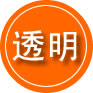 文登区救援费用合理