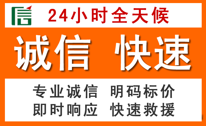 如何制定合理价格策略缓解文登区道路救援售后压力